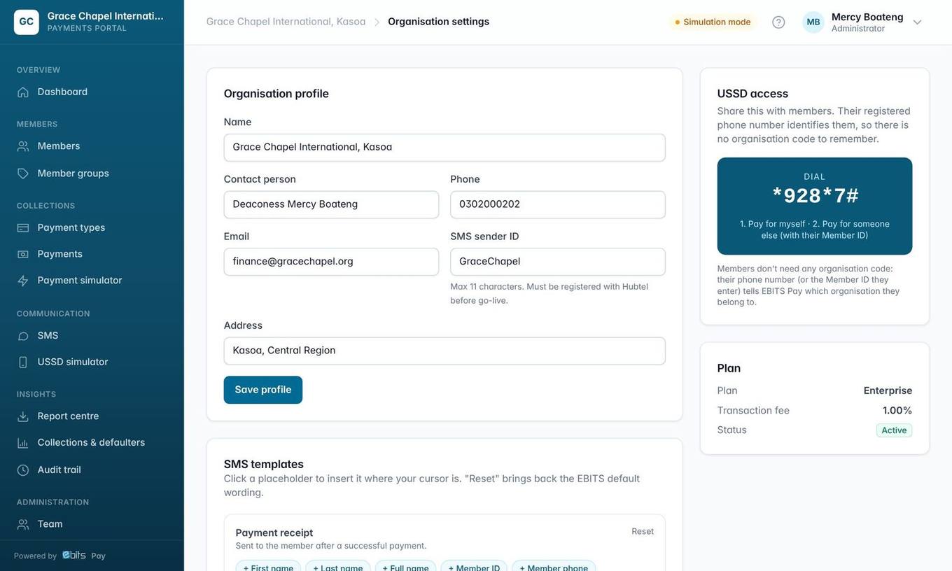 Settings: organisation profile, SMS sender ID, the USSD code to share with members and your own SMS wording.